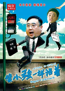 一区二区三区免费视频www