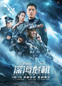 国产三级a三级三级天天